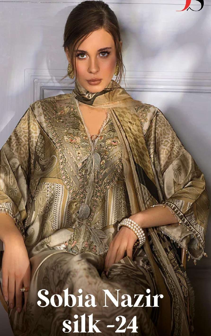 Sobia Nazir Silk-24 Open Pic by DEEPSY 